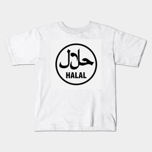 Halal sign Kids T-Shirt